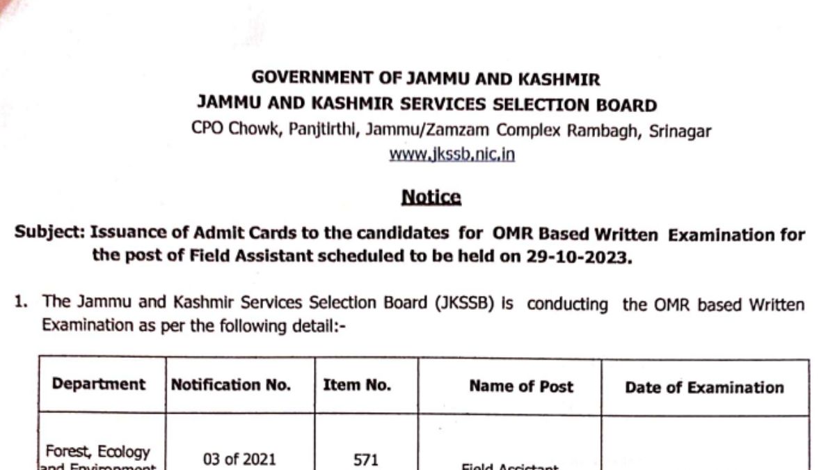 JKSSB Field Assistant Admit Card जेकेएसएसबी फील्ड असिस्टेंट एग्जाम